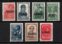 1941 Vilnius, Occupation of Lithuania, Germany (CV $50, MNH)