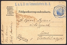 Word War I Military Censored Field Post Feldpost Postcard from Krakau (Austria) to Torontal (Hungary)