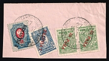 1912 (27 Jan) Constantinople Cancellation Postmark on Offices in Levant on piece, Russia (Kr. 58, 78, 80, Canceled)
