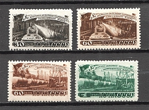 1948 USSR Five-Year Plan in Four Years Fuel (Full Set, MNH)