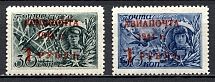 1944 USSR Airmail (Full Set)