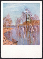 1929 5k 'Spring, Big Water' Postal Stationery Illustrated Postcard, Mint, USSR, Russia