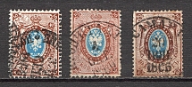 1865 Russia 10 Kop (CV $30, Canceled)