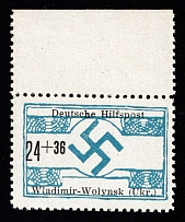 1944 24+36pf Volodymyr-Volynskyi, German Occupation of Ukraine, Germany (Mi. 27, Margin, CV $260, MNH)