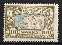 1923  Estonia (Full Set, CV $50)