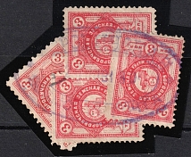 1886 3k Borovichi Zemstvo, Russia (Schmidt #8, Canceled, CV $48)