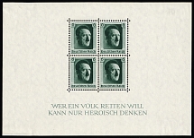 1937 Third Reich, Germany, Souvenir Sheet (Mi. Bl. 7, CV $30)