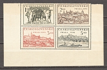 1950 Czechoslovakia Block of Four (CV $40, Full Set, MNH)