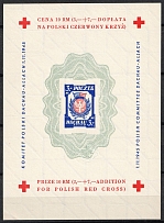 1945 Dachau Red Cross Camp Post, Poland, Souvenir Sheet (with Watermark, Imperforate)