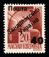 1945 40f on 20f Carpatho-Ukraine (Steiden 41, Kramarenko 40, Second Issue, Type II, Only 161 Issued, Signed, CV $200)