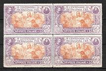 1923 Italy Block of Four (CV $25, MNH)