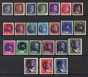 1945 Fredersdorf-Vogelsdorf, Local Post, Germany (Mi. 1 - 23, Full Set, CV $650)