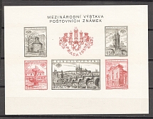 1955 Czechoslovakia Block Sheet (CV $50)