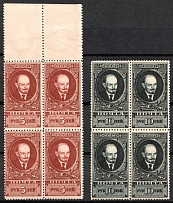 1939-40 Lenin, Soviet Union, USSR, Block of Four (MNH)
