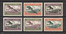 1925-27 Albania Airmail Group of Stamps