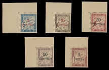 French Colonies - Morocco - Postage Due stamps - 1896, red or black surcharges 5c/5c-1p/1fr, complete set of five Bristol printing proofs on thin cards with simulated perforation, top left corner sheet margin singles, no gum as …