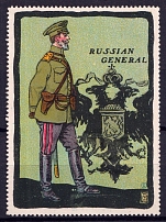 Russian General, WWI Vintage Poster Stamp (MNH)