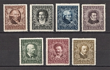 1922 Austria (CV $115, Full Set)