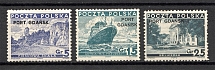 1936-37 Poland Port Gdansk (Full Set, MNH/MH)