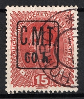 1919 60h/15h Romanian Occupation of Kolomyia CMT (Hombok Postmark, Black Overprint)