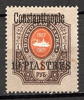 1909 Levant 10 Pia (`Constanttnople` instead of `Constantinople`, CV $80)