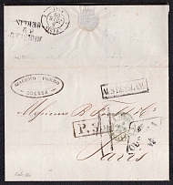 1860 Foreign letter from Odessa to Paris via Prussian mail, Prussian mail cars