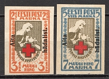 1923 Estonia (Imperf, CV $340, Full Set, Signed)