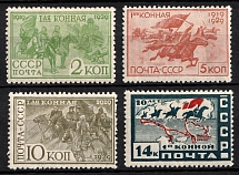 1930 The 10-th Anniversary of the First Cavalry Army, Soviet Union, USSR (Full Set)