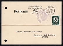 1938 (15 Aug) International Leipzig Fair, Third Reich, Germany, Nazi, Postcard from Bonn to Lipp (Bedburg) with Commemorative Postmark
