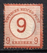 1874 9gr German Empire, Germany (Mi. 30, CV $40)