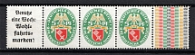 1929 Third Reich, Germany (Coupon, Se-tenant, CV $80, MH/MNH)