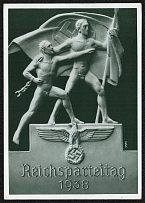 1938 Reich party rally of the NSDAP in Nuremberg, Rally Badge Motif