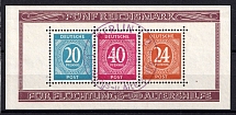 1946 Allied Zone of Occupation, Germany, Souvenir Sheet (Mi. Bl. 12 A, Berlin Postmark, CV $230)