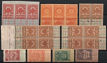 Non-Postal, Civil War, Russia, Stock of Valuable Cinderella Stamps
