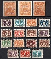 1924-25 Postage Due Stamps, Soviet Union, USSR, Russia