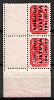 1941 Lithuania, German Occupation, Germany, Pair (Mi. 8 L, With stamp sized margin perforated on all sides, Corner margin, Rare, CV $520, MNH)