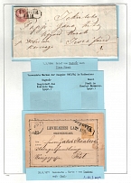 1866-71 Austria-Hungary, Carpahto-Ukraine territory Postal History, Cover and Postal Stationery Map