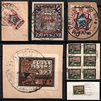 RSFSR, Russia (Readable Postmarks)