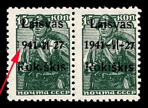 1941 15k Rokiskis, Occupation of Lithuania, Germany, Pair (Mi. 3 a II b PF XII + 3 a III, Wide Distance between '1' and '9', Dot under 'I', CV $210, MNH)