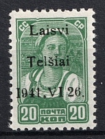 1941 20k Telsiai, German Occupation of Lithuania, Germany (Mi. 4 I, CV $30, MNH)