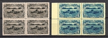 1950 USSR Agriculture in the USSR Blocks of Four (MNH)