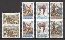 1959 USSR Tourism in the USSR Pairs (Full Set, MNH)