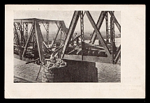 1918 'Damaged Bridge Across the River Belaya', Czechoslovakian Legion in Siberia, Russia, Civil War, Postcard