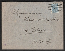 Revel. Ehstlyand province Russian empire (cur. Tallinn, Estonia). Mute commercial cover mailed locally. Mute postmark cancellation