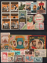 Germany, Europe & Overseas, Stock of Cinderellas, Non-Postal Stamps, Labels, Advertising, Charity, Propaganda (#156B)