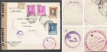 Iran WWII 1945 Censorship International Registered Air Letter