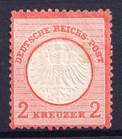 1872 2kr German Empire, Small Breast Plate, Germany (Mi. 8, CV $1,040)