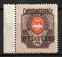 1909 10pi Constantinople, Offices in Levant, Russia (Russika 72 I, Margin, CV $35)