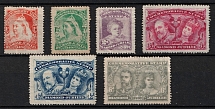 1897 60th Anniversary of Queen Victoria's Coronation, Great Britain, Cinderella, Set of Non-Postal Stamps