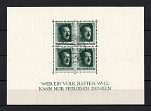 1937 Third Reich, Germany (Souvenir Sheet Mi. 7, BRAUNSCHWEIG Postmark, CV $20)